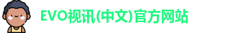 EVO视讯集团